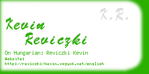 kevin reviczki business card